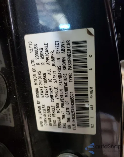 2014 Acura Tsx from USA, damaged, VIN JH4CU2F49EC005371